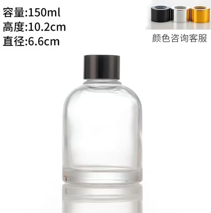 High-Aesthetic Klein Blue Gradient Bell-Shaped Reed Diffuser Bottle, Aroma Diffuser Glass Empty Bottle for Car Fragrance