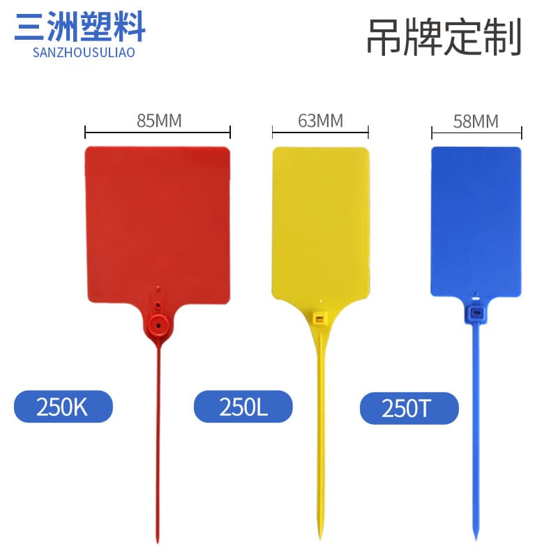 Thickened Disposable Plastic Hanging Tags Labels Straps Logistics Labels Anti-tamper Integrated Logistics Hanging Tags
