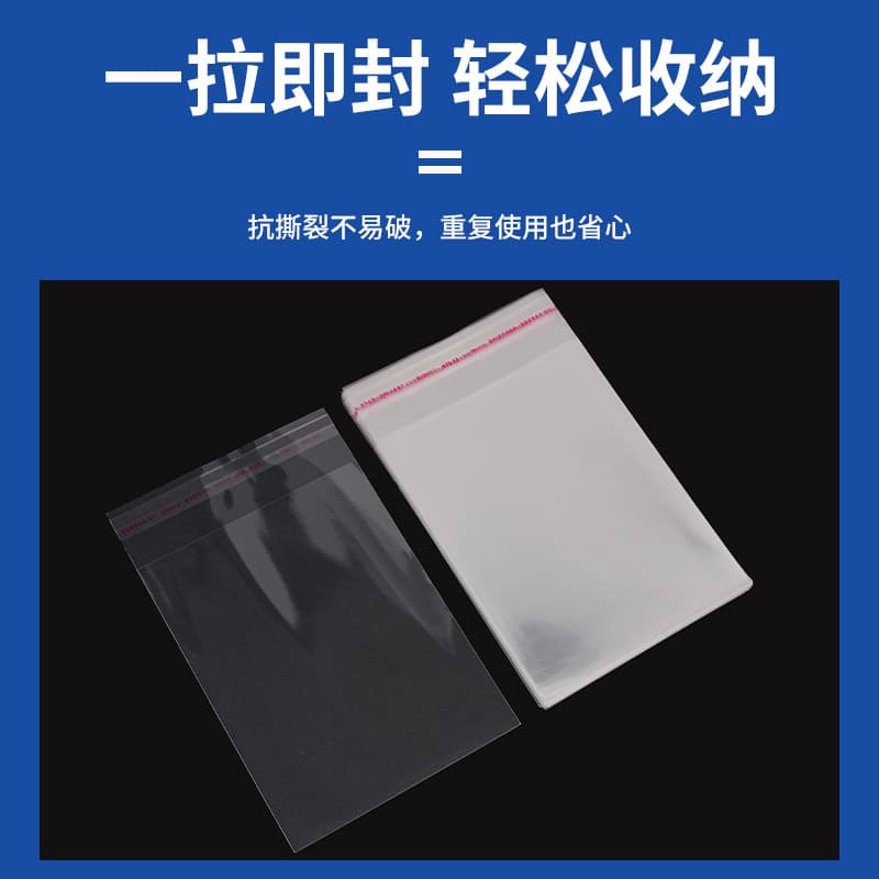 OPP Self-Adhesive Bag 6.5*12cm Transparent Plastic Bag Jewelry Packaging Small Bag Long Envelope Bag In Stock