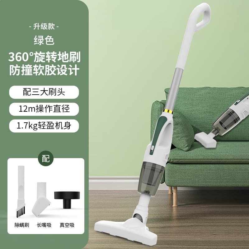 Cross-border Handheld Vacuum Cleaner Home Car Multi-functional High Suction Wireless Cleaner Sales Insurance Appliance Gift