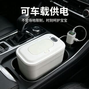 USB Portable Wet Wipes Warmer Box Cross-Border Five-Gear Smart Temperature Control Home Baby Wipe Heater