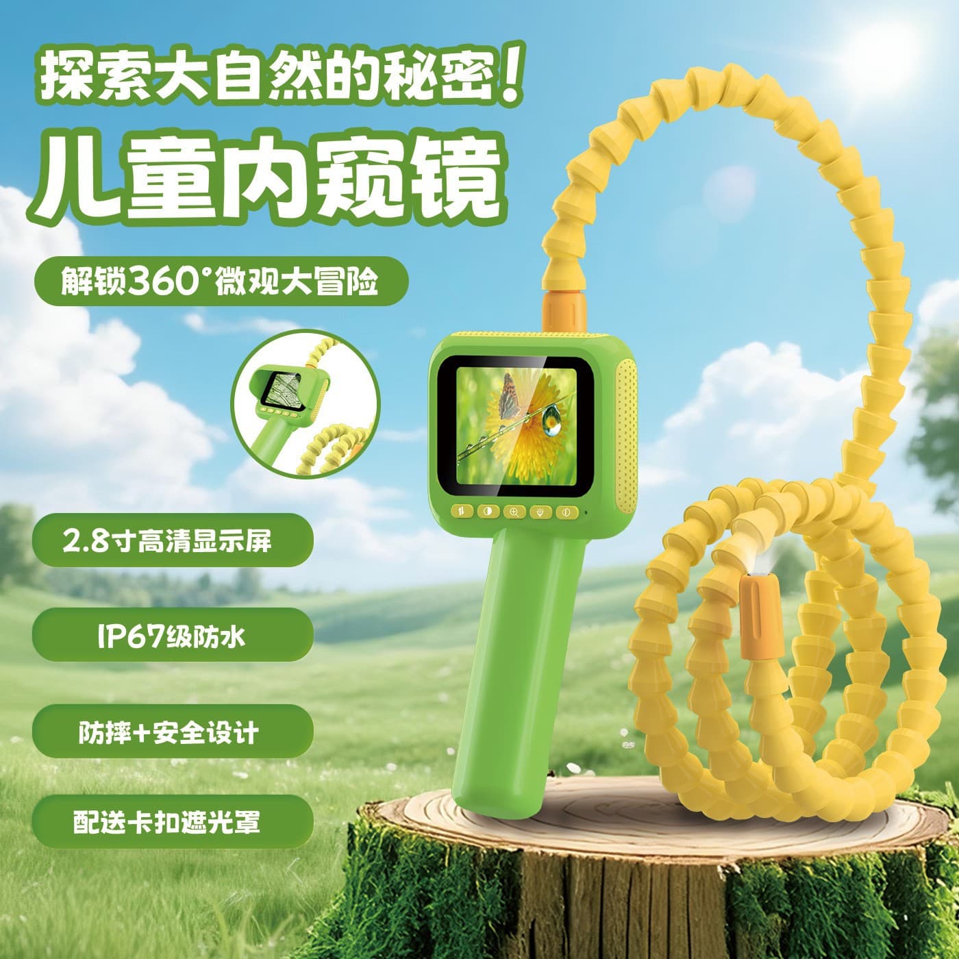 New Hot-Selling Children's Endoscope, 2.8-Inch HD Screen Handheld Children's Endoscope, Outdoor Exploration Camera