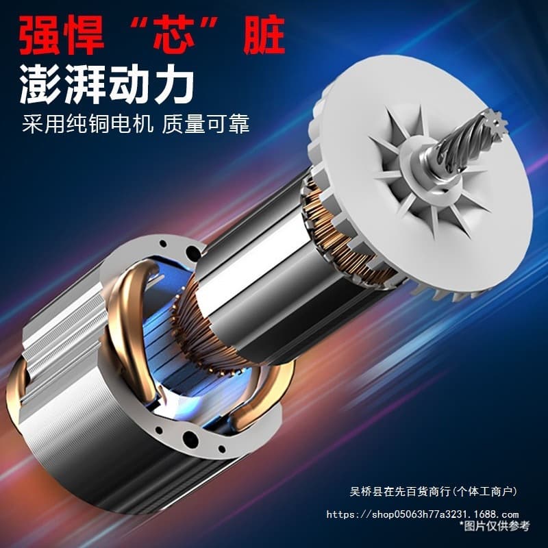 Electric Grinder Small Handheld Industrial Grade Mold Polishing High-Power Jade Cutting Tool Drilling Engraving Machine