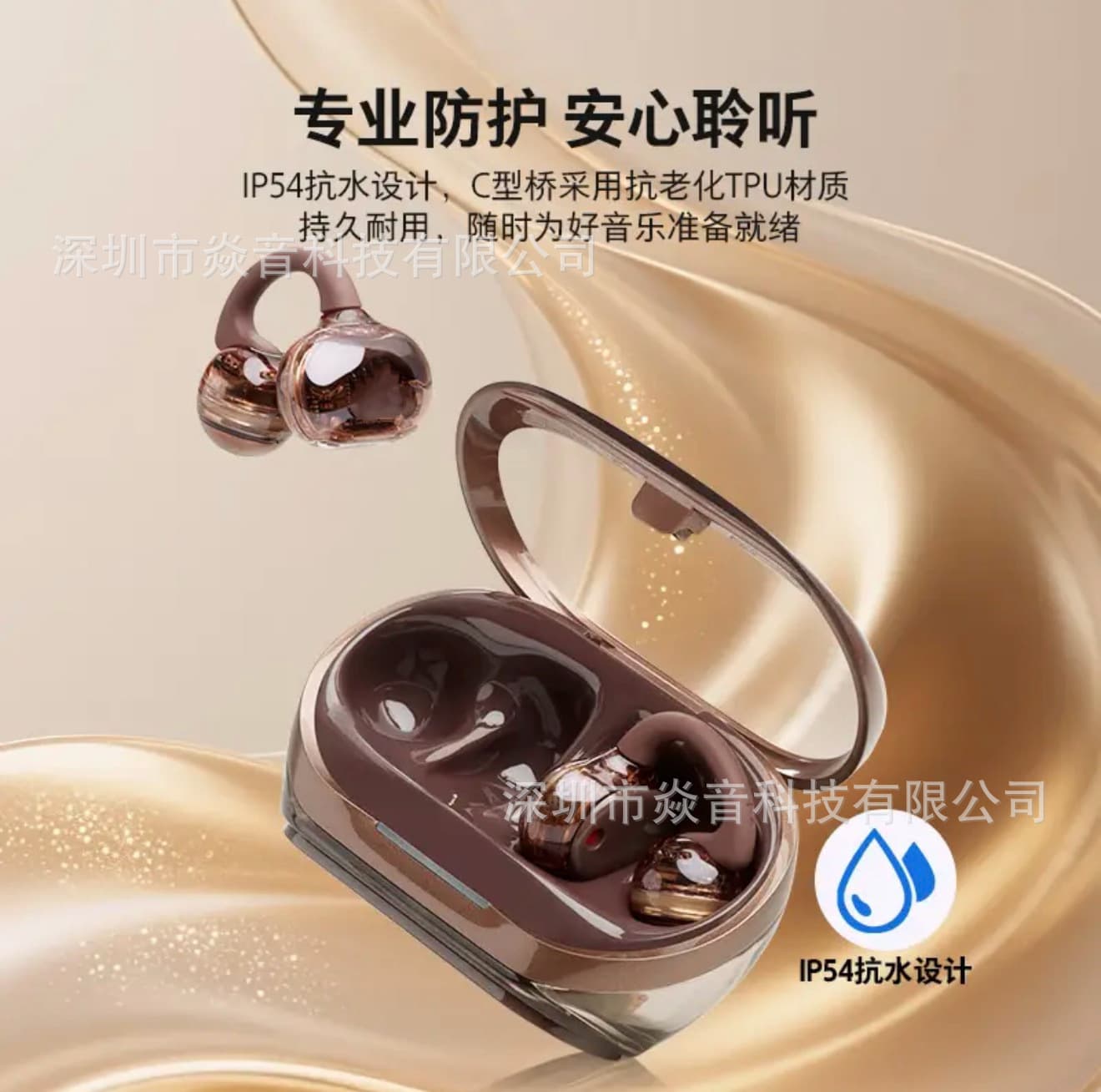 Cross-border new product JBL Clips glass buckle clip-on Bluetooth headset wireless transparent open style factory delivery