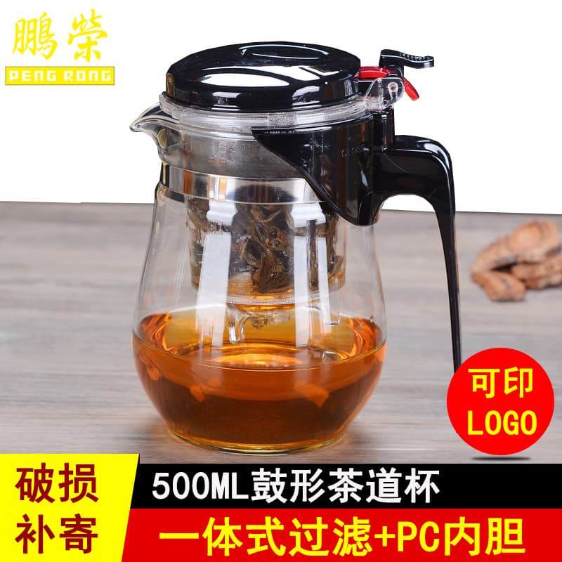 Luxury Home and Outdoor Tea-Water Separation Glass Floating Cup, Special Press-Type Tea Pot, High-Temperature Resistant