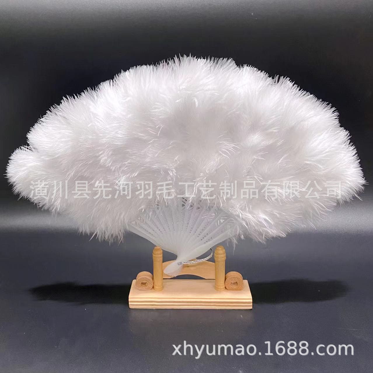 Manufacturer wholesale 16-piece feather fan Chinese style Hanfu accessories festival stage performance car show cheongsam catwalk show