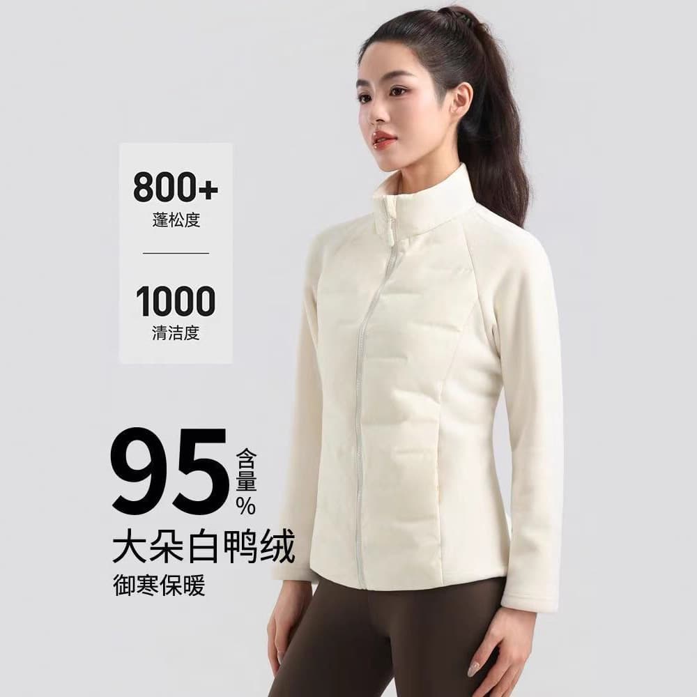 Stand Collar Slim Fit Winter White Duck Down Jacket Women Outdoor Running Sports Lightweight Tailored Stand Collar Coat