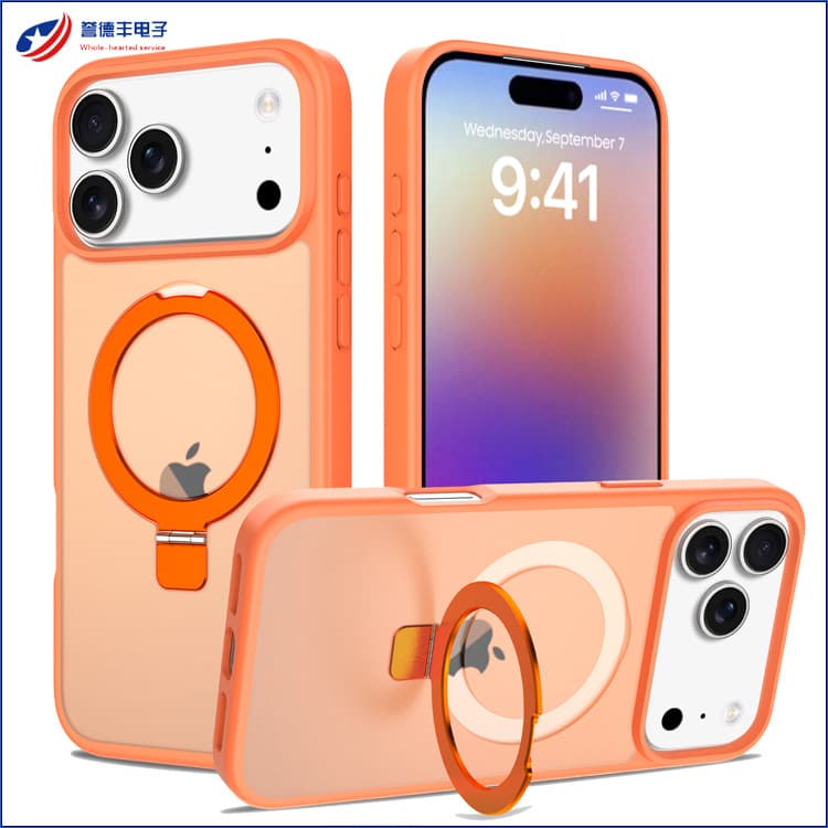 Compatible with iPhone 17 Air magnetic phone case pivot stand iPhone 16 Pro Max frosted skin-feel anti-drop case