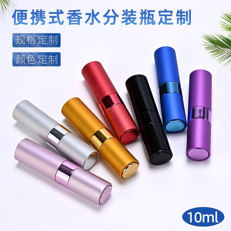 10ml Three-Section Rotating Perfume Bottle, Refillable Cosmetic Spray Bottle, Sample Bottle, Glass Refill Bottle