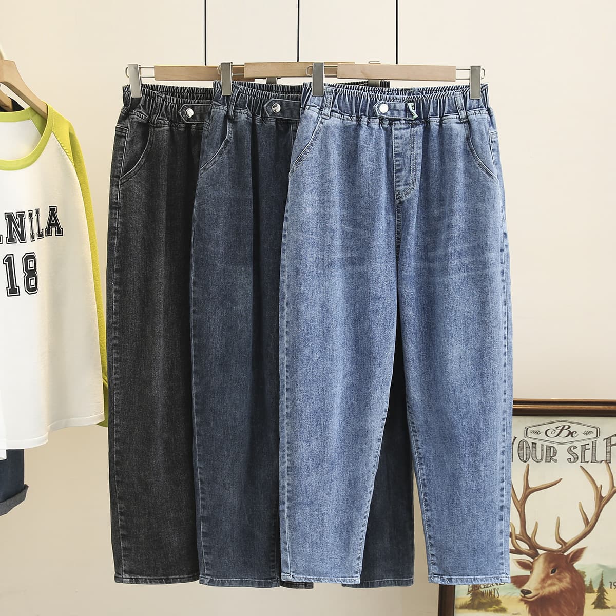 New Spring/Autumn Korean Style Plus Size Casual Denim Dad Pants Harem Pants for 200 lbs (Slimming) Women - Size 8028