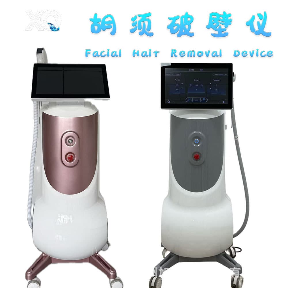 Beard Wall Breaking Machine Beauty Instrument 810 Beauty Instrument Extracts Melanin Hair Wall Breaking Beauty Salon Instrument Cross-Border Export