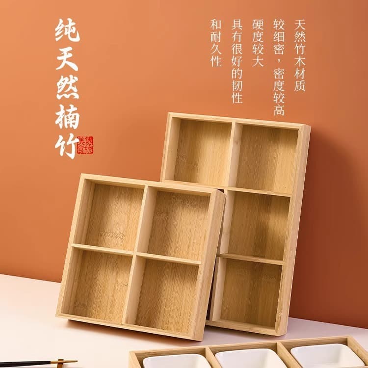 Bamboo Eco-Friendly Serving Tray Dried Fruit Tray Wooden Stove Nine-Grid Tableware Hot Pot Side Dish Platter Boiled Tea Snack Tray