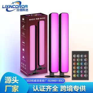 Amazon Bedroom Atmosphere Light Gaming PC Pickup Ambient Light Desktop Music Sync Light