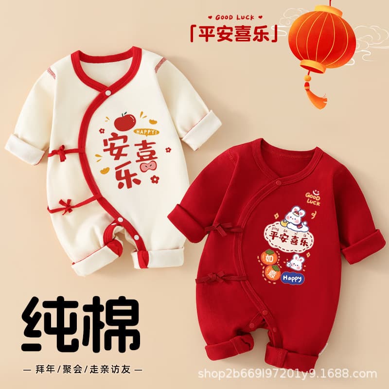 Newborn Baby Romper Spring Autumn Red Class A Infant 100 Days Birthday Onesie