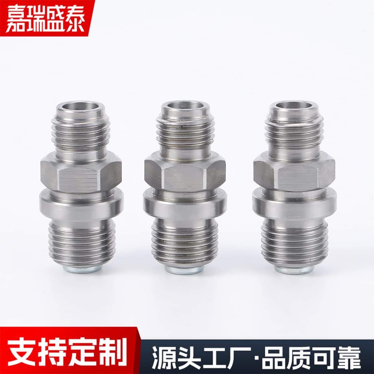 Custom Transition Connector, Male Thread Ferrule Type Waterproof Straight Connector, Accumulator Inflation Valve Hexagon Connector