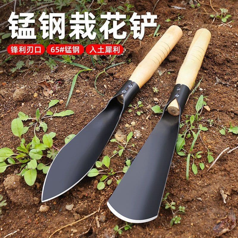 Wild Vegetable Digging Shovel Small Garden Trowel for Planting Flowers Eco-Friendly Gardening Tool for Home Vegetable Growing Weeding and Digging