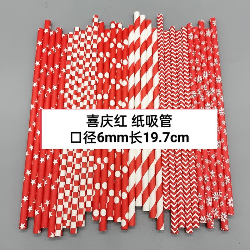 Festive Red Paper Straws, Disposable Biodegradable Kraft Paper, Bar Party Dessert Cake Decoration Straight Drinking Straws