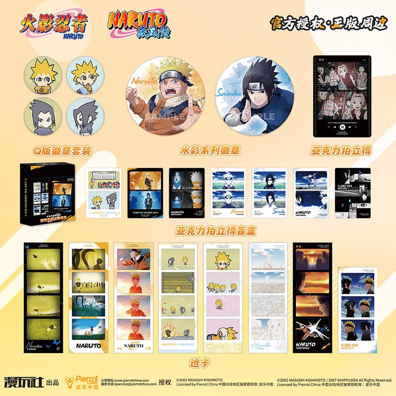 Manwan She Official Naruto Shippuden Naruto Sasuke Sakura Badge Polaroid Blind Box Clear Card Anime Merchandise