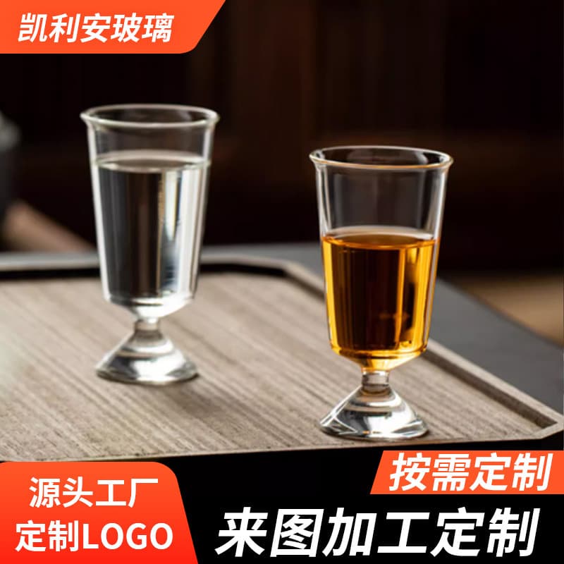 60ml stemmed wine glass, household high borosilicate glass tea cup, wholesale tea tasting cup, heat-resistant transparent green tea cup manufacturer