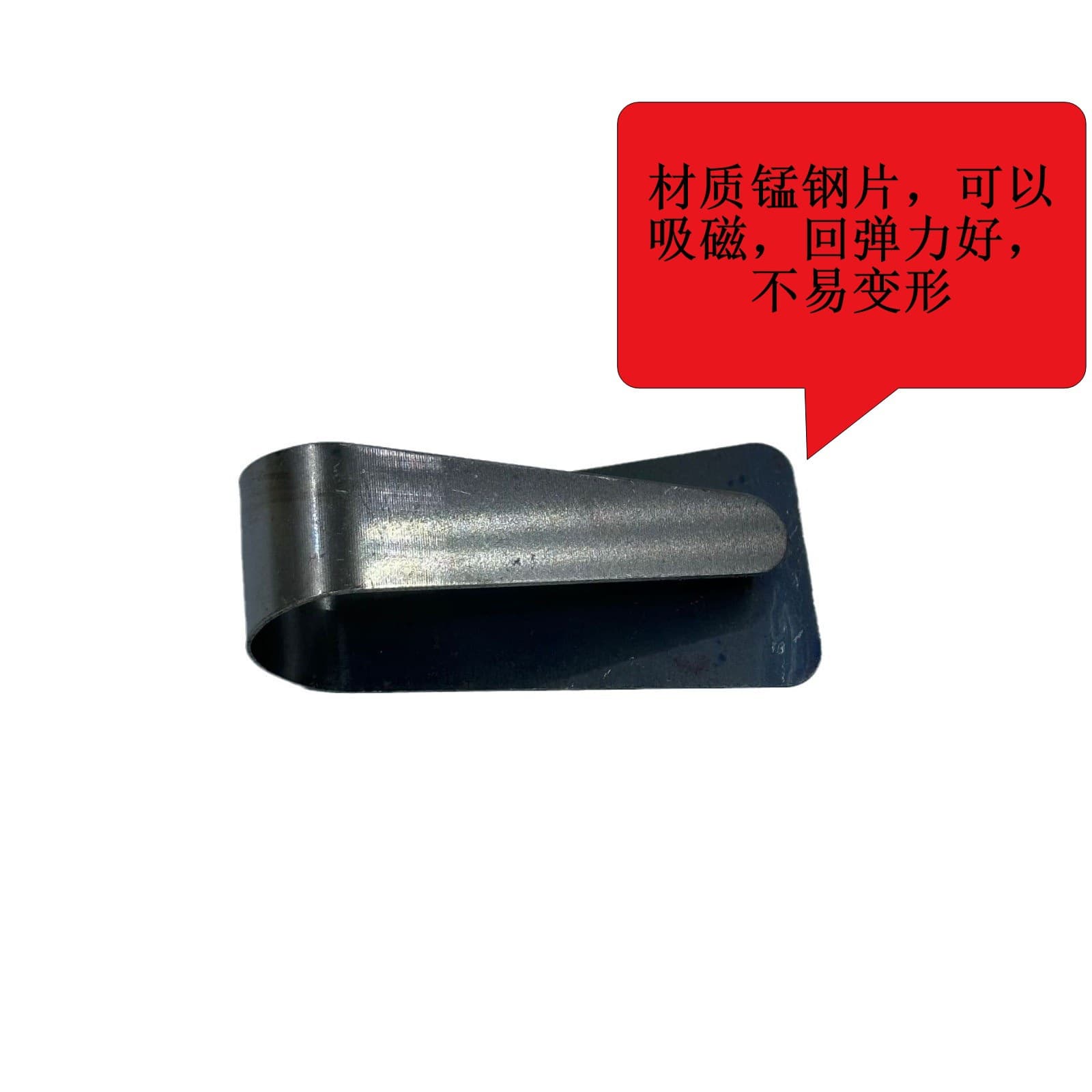 Car Sunglasses Clip Visor Ticket Document Holder with Manganese Steel Magnetic Snap-Back, Auto Sunglasses Storage Rack