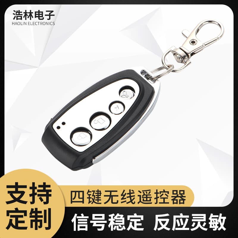 Car Remote Control Electric Garage Door 4-Button Controller Access Control Learning Code Alarm Wireless