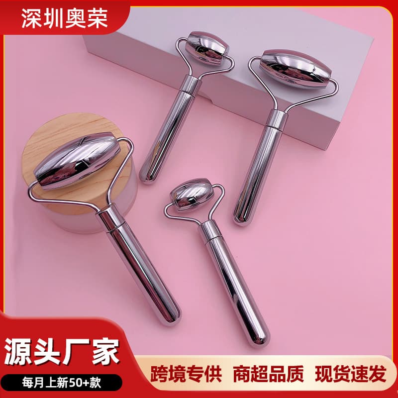 Metal Ball Eye Massage Stick for Puffiness, Ice Roller Eye Cream Stick, Laser Logo Face Massage Stick Wholesale