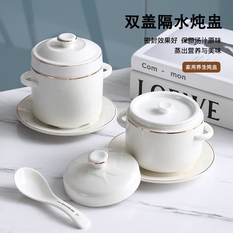 Ceramic Double-boiler Steaming Pot, Gold-rimmed Hotel with Lid, Double Lid and Ears, Bird's Nest Steaming Bowl Inner Pot, Steamed Egg Cup, Small Soup Pot
