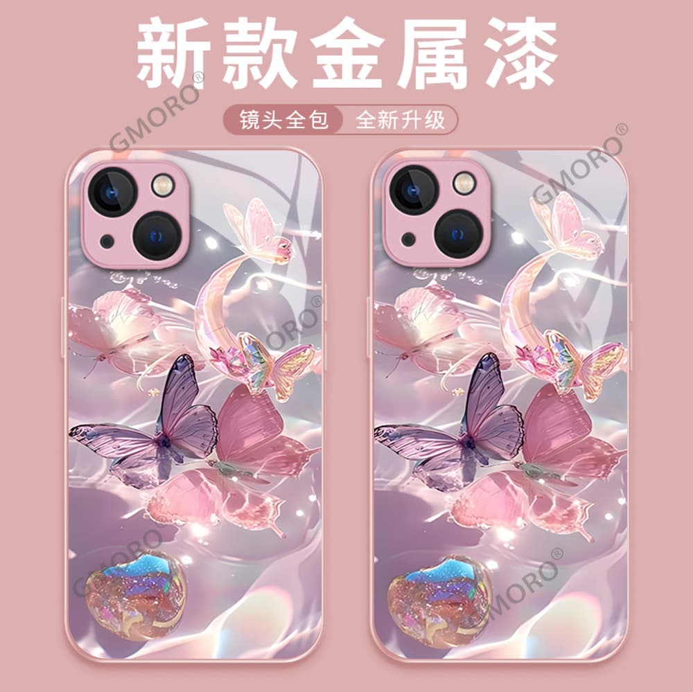 Amazon Hot Selling Water Ripple Butterfly Design Compatible with iPhone 17 Pro Max High-Aesthetic Phone Case 16 Full-Coverage Glass Case