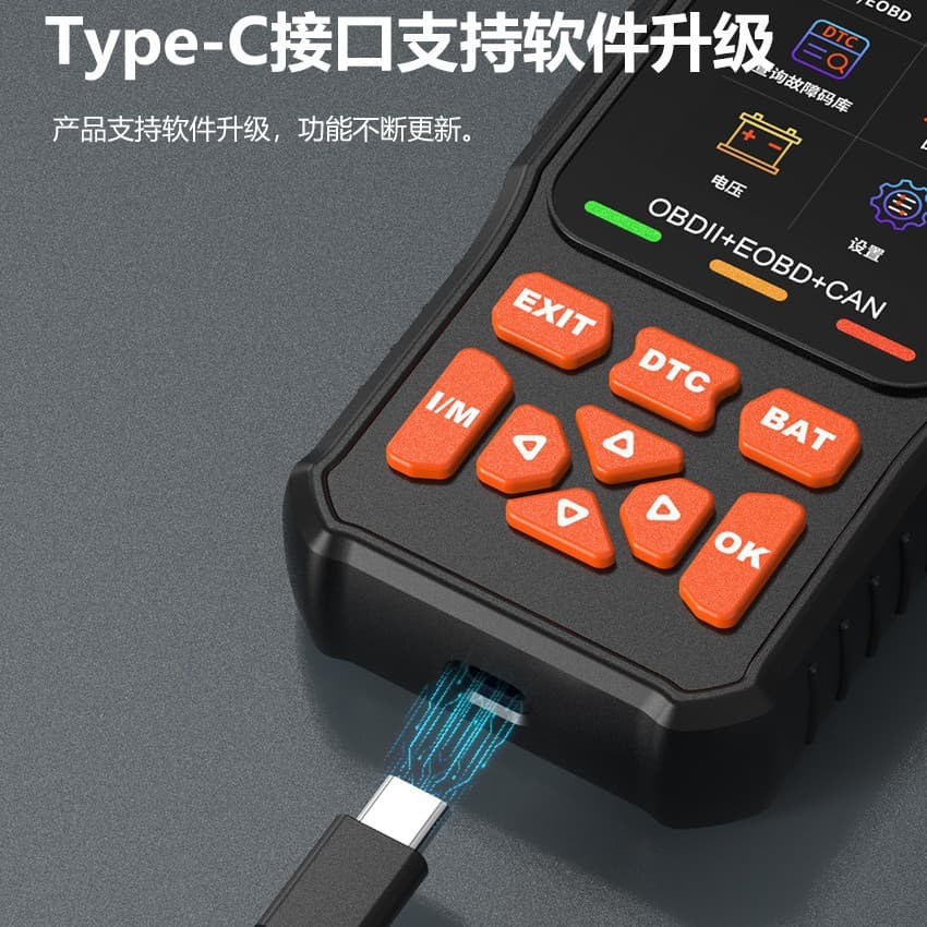 OBD2 Battery Tester Car Diagnostic Tool Vehicle Fault Detector Decoder Diagnostic Tool M525