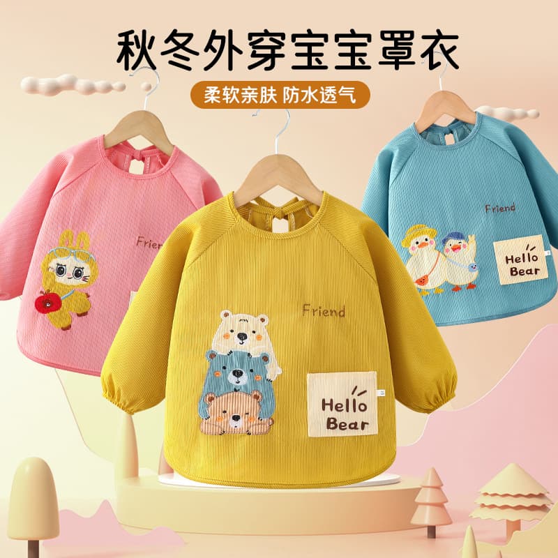 Autumn Winter Baby Bib Apron, Waterproof and Stain-Resistant Children's Smock, Infant Crystal Velvet Bib, Feeding Apron for Mom and Baby