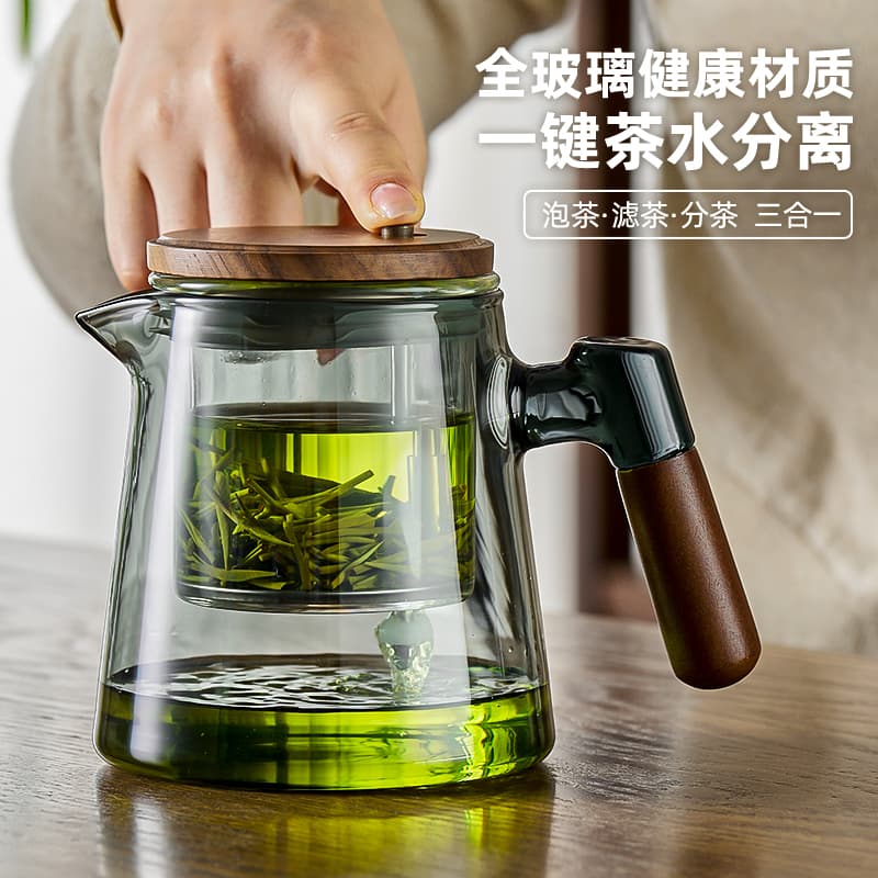 Jie An Xi teapot for home tea brewing 2024 new model, tea-water separator, glass inner cup tea set, Piao Yi cup teapot.