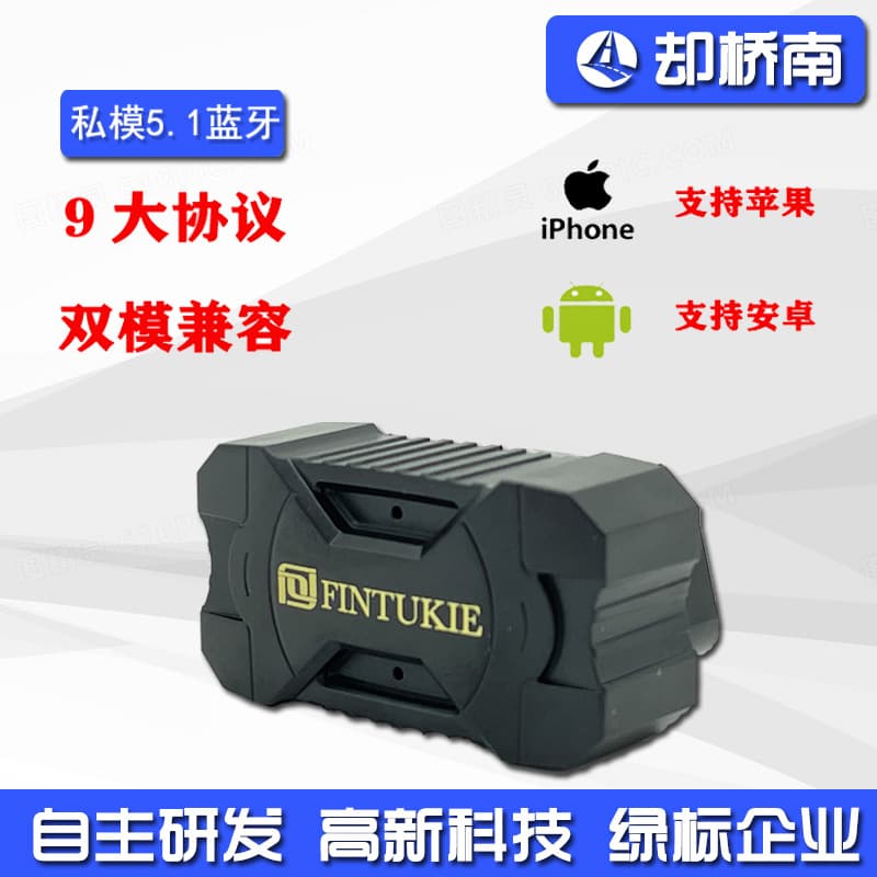 ELM327 FINTUKIE ad10 Compatible OBD2 Code Car Fault Scan Diagnostic Tool Reader