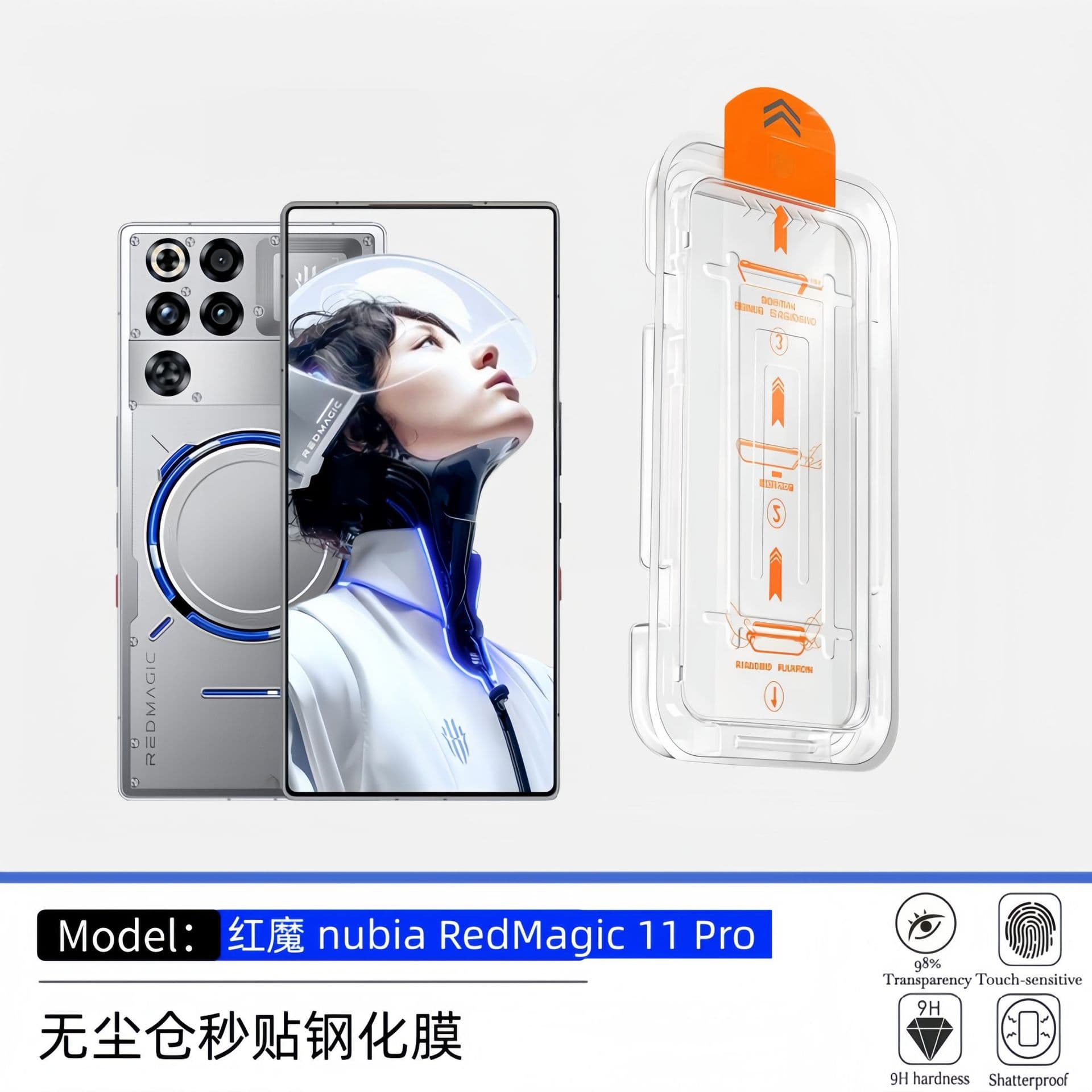 Compatible with RedMagic 11S Pro Blister Dust-Free Installation Box Instant Apply HD Silk-Screen Privacy Tempered Glass Film