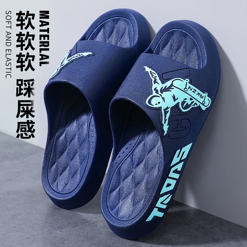 New Men's Thick-Soled Slippers for Indoor Home Bathroom Anti-Slip Couple Slippers Outdoor Wear