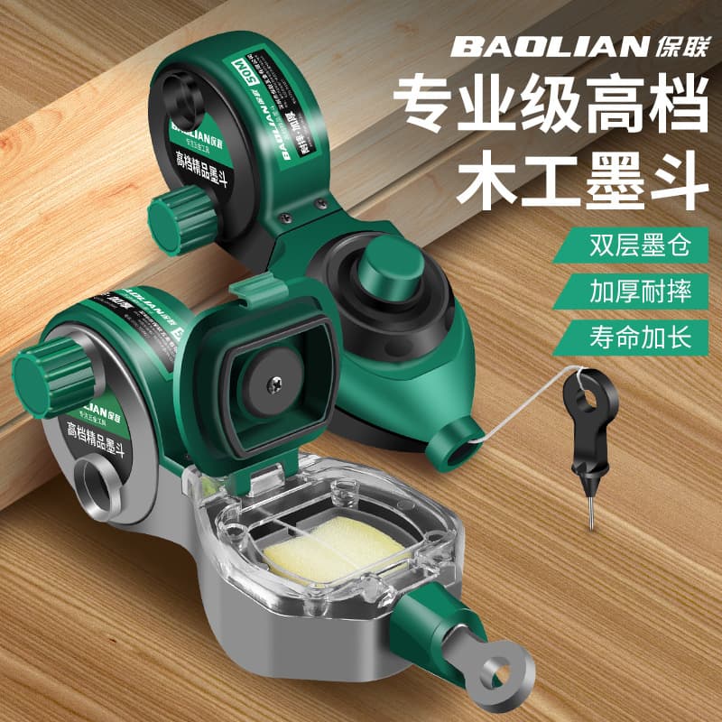 Baolian Ink Line Tool for Construction Site, Woodworking Hand-Cranked Ink Box Level Line Marker, Durable and Scratch-Resistant Drawing Ink