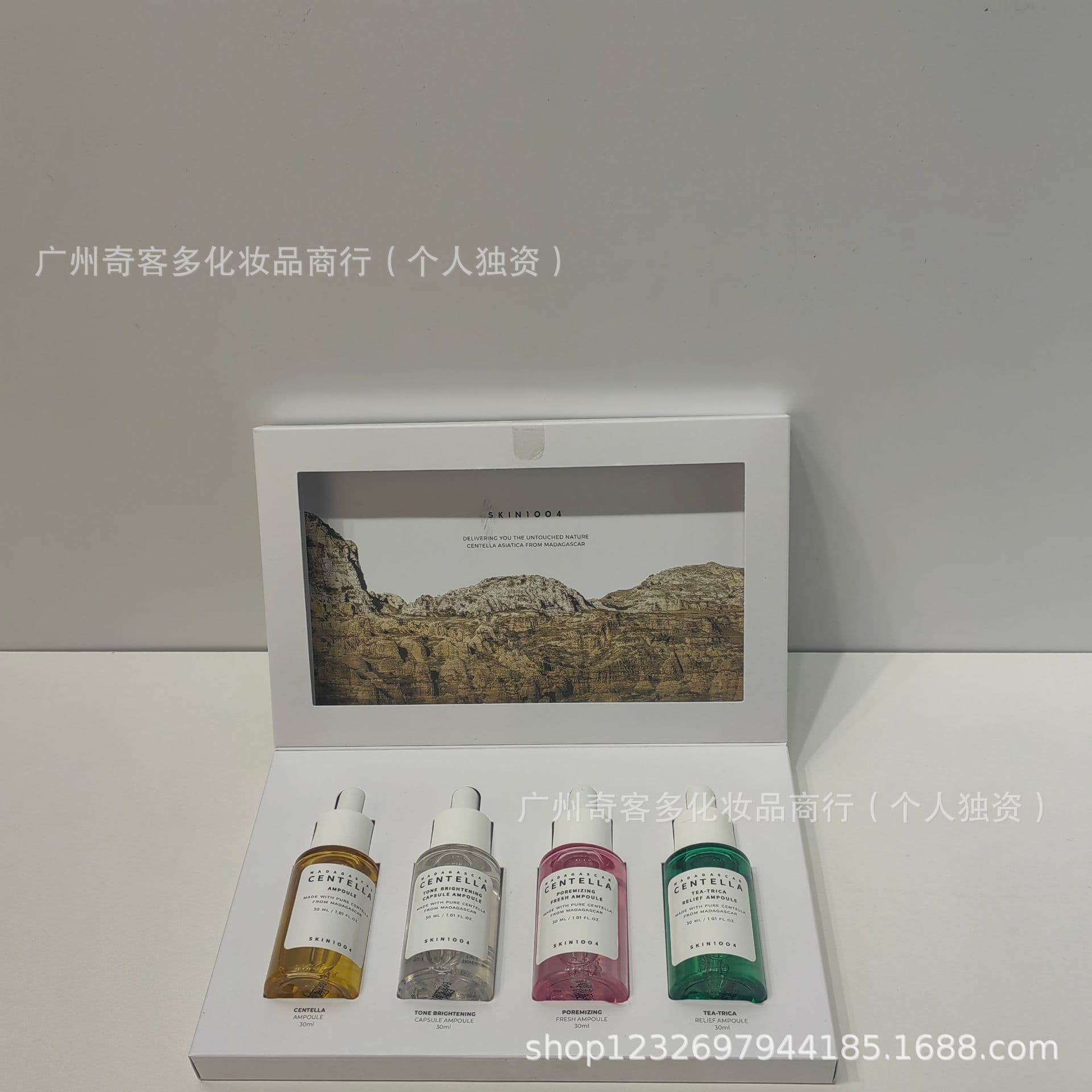 Cross-border new product skin1004 centella asiatica travel set soothing and moisturizing centella asiatica pink blue 4-piece set
