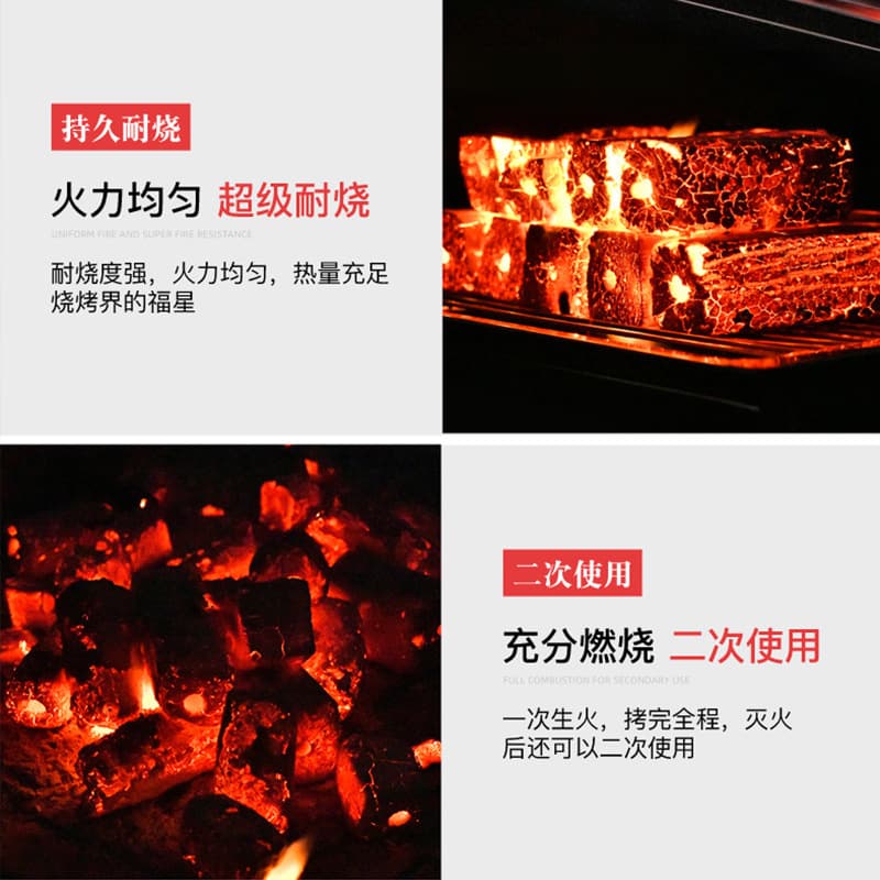 Eco-Friendly Natural Wood Charcoal for BBQ, High-Temperature Bamboo Charcoal, Indoor Smokeless Machine-Made Charcoal for Home Stove Tea Heating and Warming