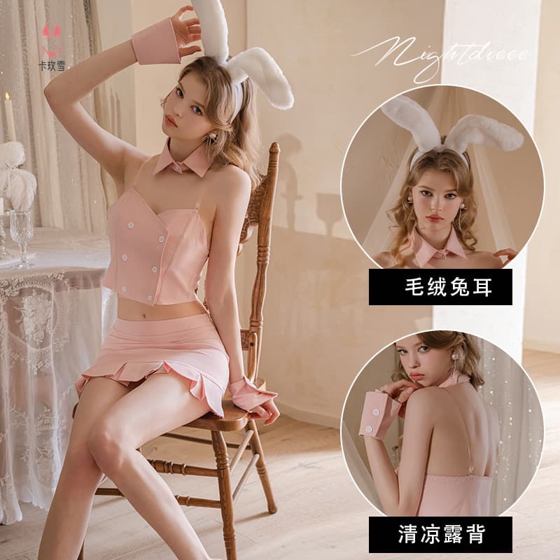 Kameixue Sexy Lingerie Plush Bunny Ear Headband Pure Desire Sexy Cute Rabbit Set Sexy Costume 2311