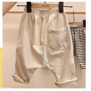 Thin Baby Wide Bottom Pants Summer Toddler Diaper Pants Boys Girls Leggings Outer Wear Comfortable Versatile