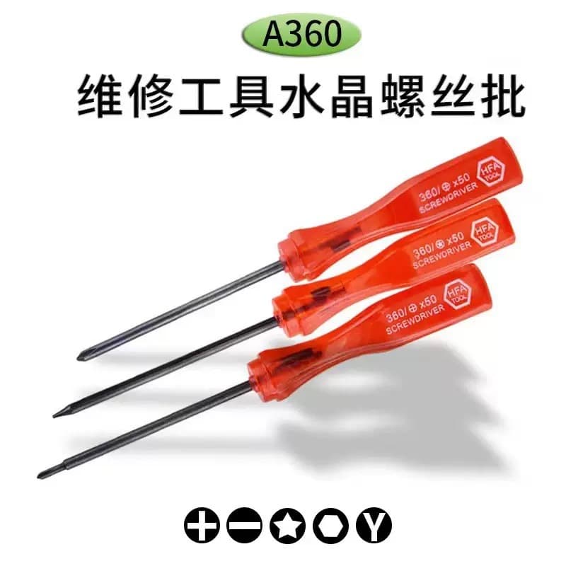 Triangle Screwdriver Bit Y-Type Screwdriver Game Console Disassembly Tool Apple Repair Cross Pentagon Crystal Bit 45# Steel