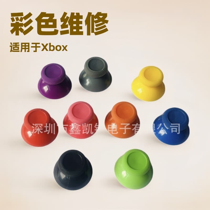 Alibaba-1688 product cannot be viewed or has been removed