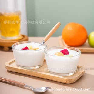 Glass Bowl, Food-Grade Glass Bowl, High-Aesthetic Fruit Bowl, Clear Glass Bowl, Pudding Bowl, Cake Bowl