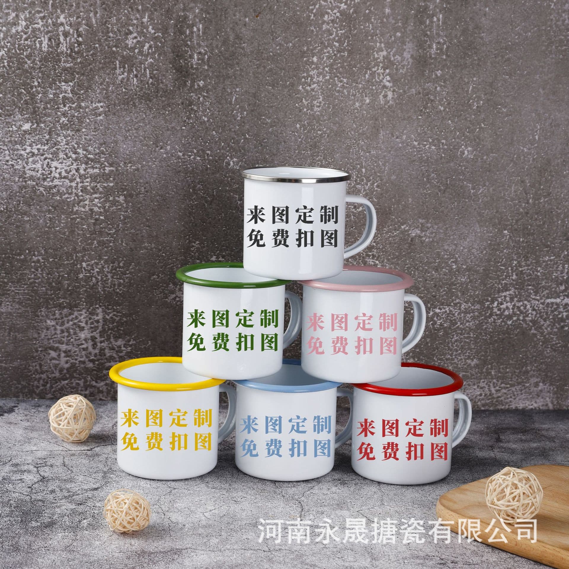 ✅ Custom factory enamel mug with printed layer, supports decal patterns, logo heat transfer, creative mug for holiday gifts