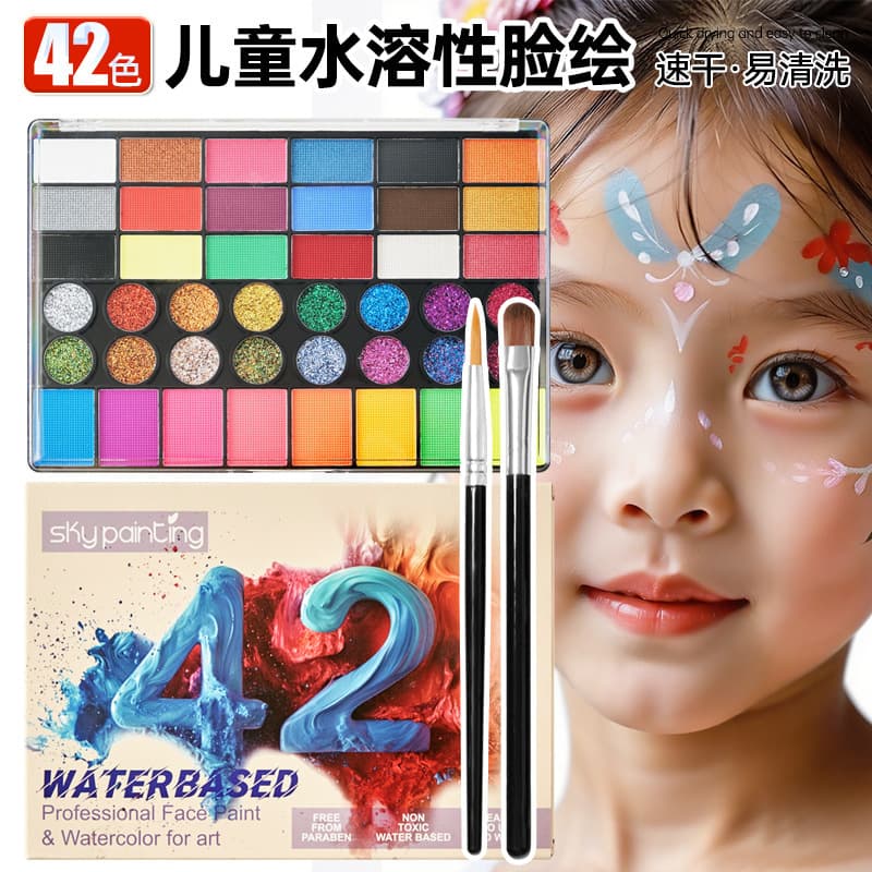 Children's Face Painting Kit - Water-Soluble Face Paint Set for Body Art, Face Painting Supplies for Street Stalls