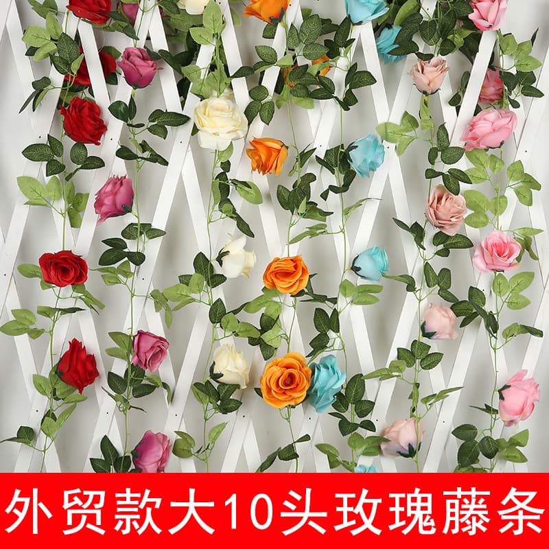 Large 10-headed artificial rose vine, air conditioning duct, living room ceiling decoration, vine-like plant, cross-border trade