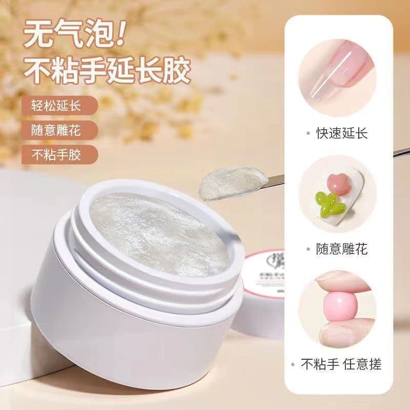 Nail Solid Non-Sticky Carving Extension Gel, Paperless Quick Extension, Free Resin, Dual No Standard