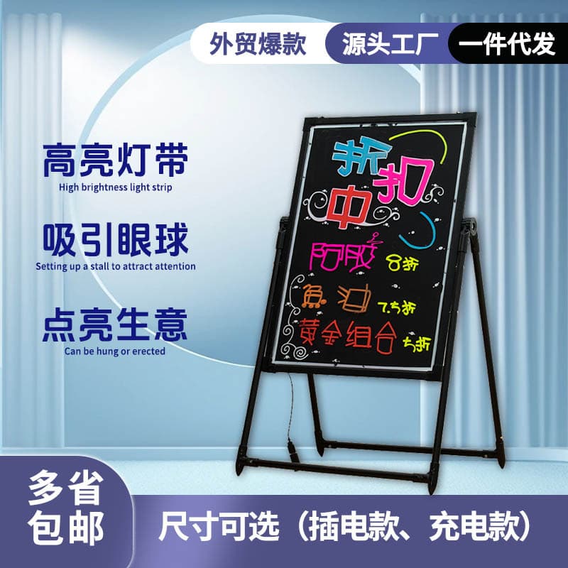 Glowing Blackboard LED Fluorescent Board Flash Sign for Street Stalls, Store Promotion, Electronic Display Writing Board, Handwritten
