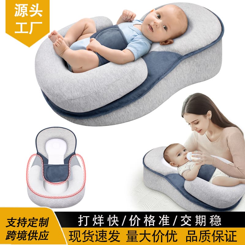 Modal Baby Anti-Spit-Up Wedge Pillow, Anti-Reflux Nursing Pillow for Newborns, Breastfeeding Support Cushion