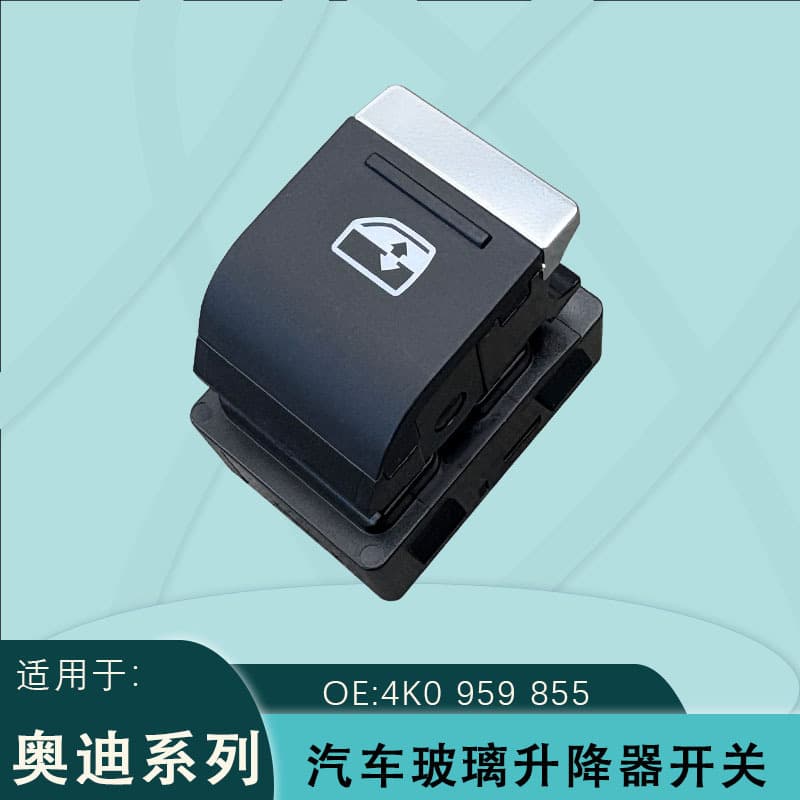4K0959855 Is Suitable for Audi Audi A6 A7 A8 Q5 Q7 Electric Glass Regulator Switch Sub-Door