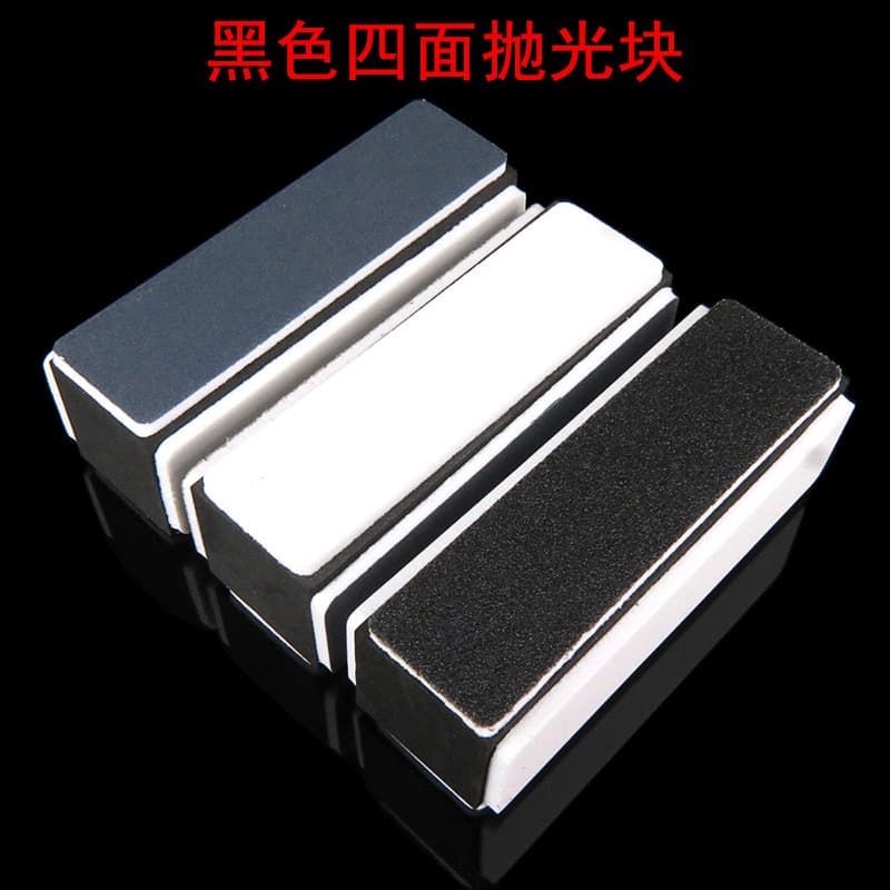 Wholesale Wenwan polishing block black and white three-level four-sided polishing block nail art polishing block wear-resistant polishing four-sided block
